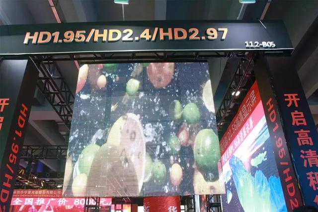 华夏光彩：唯“变”不破，从容迎战行业风云变幻