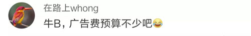 华为花500亿在迪拜塔打广告，2019户外广告市场仍是LED屏企掘金重地？
