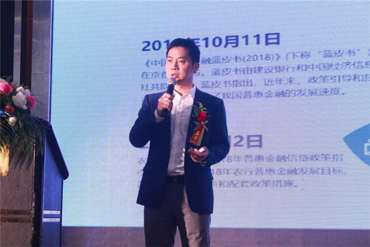 热烈祝贺慧聪2019年LED租赁屏新模式交流大会暨新产品发布会圆满成功