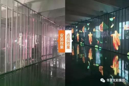 “向祖国表白”全国城市灯光秀,不仅是爱国情怀的狂欢,更是LED显示行业的盛宴! “向祖国表白”全国城市灯光秀,不仅是爱国情怀的狂欢,更是LED显示行业的盛宴!