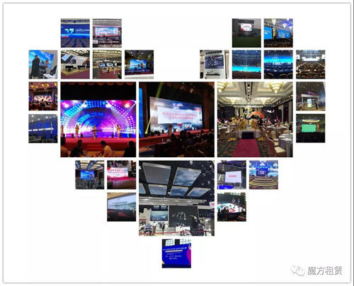 【王 牌 对 王 牌】刷屏了 一场节目的成功录制少不了华夏光彩大屏！