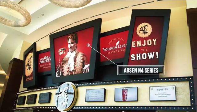 艾比森携手RevelTV为黑尔中心剧院打造的沉浸式显示方案