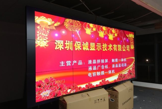 液晶拼接屏、LED与DLP屏显示效果大比拼