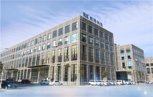 航特：自主创新求发展 质量服务拓市场