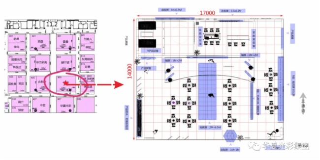 2019年广州国际LED展,我在【11.2馆B05】等你! 2019年广州国际LED展,我在【11.2馆B05】等你!