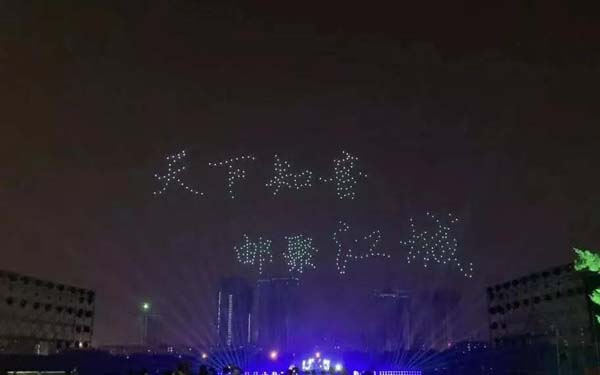 长江灯光秀+水陆空光影大秀，武汉再一次C位霸屏！