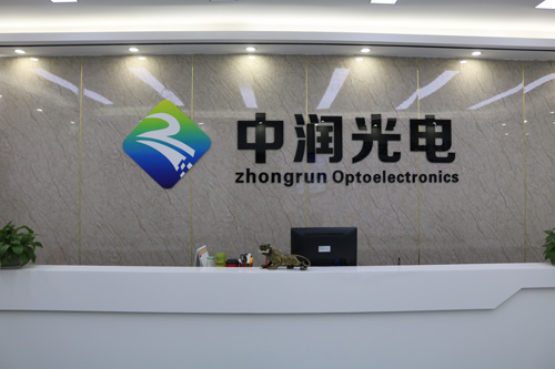 中润光电：匠技匠心 至诚至精，做一颗永不生锈的“螺丝钉”