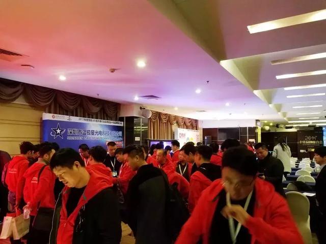 2019慧聪LED显示屏行业第六届十佳品牌专场考察团暨厂商技术交流会正式开始报名啦！