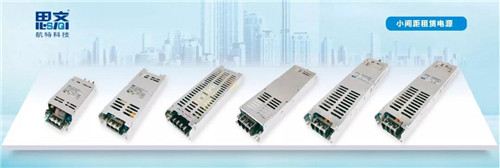 航特：自主创新求发展 质量服务拓市场