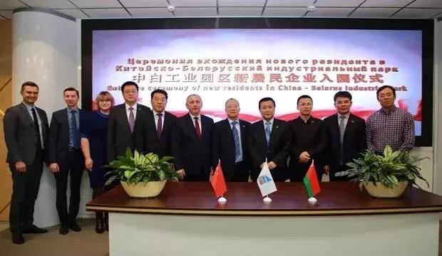 丝绸路上,壹品冰屏向世界展现“中国科技之美” 丝绸路上,壹品冰屏向世界展现“中国科技之美”