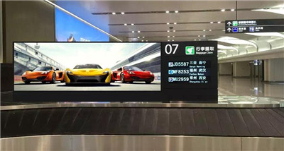 智慧起航，再创辉煌——联建光电案例集锦公共交通篇