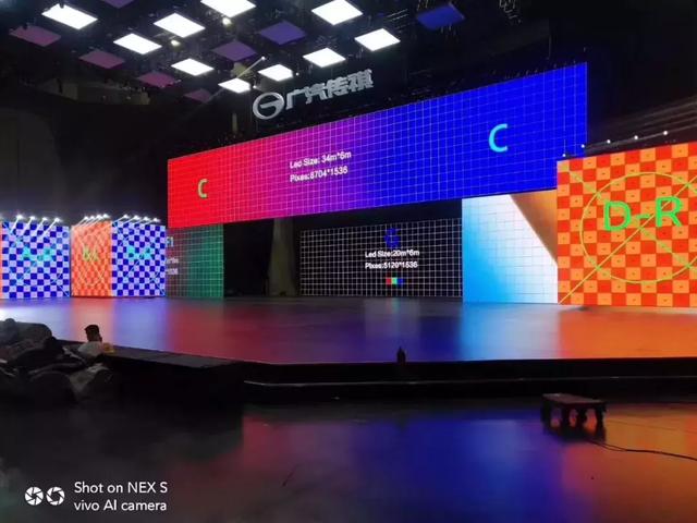 易事达1000方租赁屏助力广汽传祺新车发布会