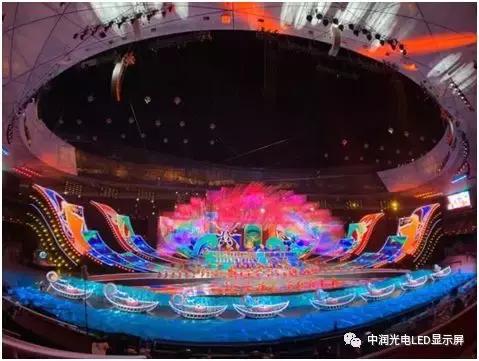 由中润光电承制的亚洲文化嘉年活动的巨型《LED灯光矩阵》荣膺吉尼斯世界纪录！