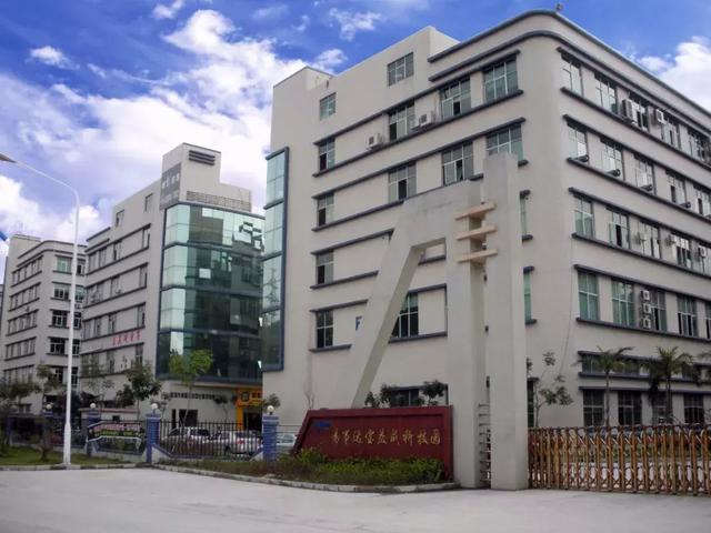 易事达1000方租赁屏助力广汽传祺新车发布会