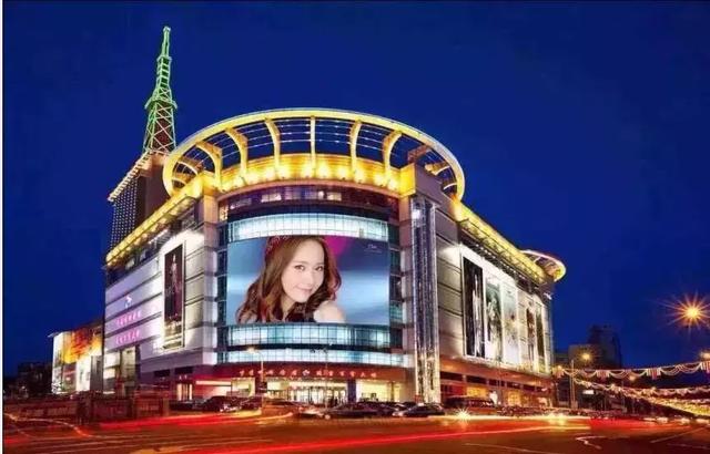 河北某医院LED显示屏现辱华言论 LED显示屏信息安全该如何保障？