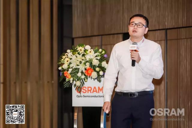 通用照明高峰论坛深圳站，大咖云集共话LED产业新发展