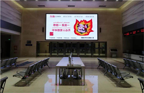喜迎建党98周年华诞，联建共铸辉煌中国梦！