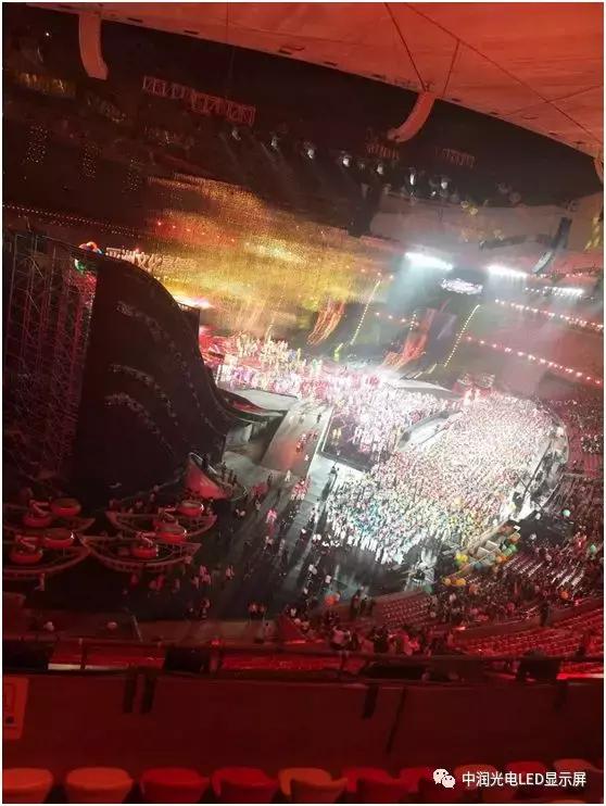 由中润光电承制的亚洲文化嘉年活动的巨型《LED灯光矩阵》荣膺吉尼斯世界纪录！