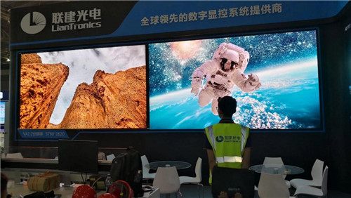联建光电闪耀上海、西安安防展，为我国公共安全信息化建设贡献力量