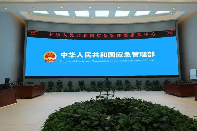 应急管理部在内多地应急指挥项目由洲明承建