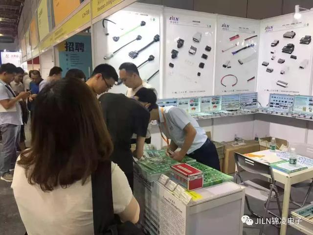 锦凌电子“中国工博会”展会回顾 锦凌电子“中国工博会”展会回顾