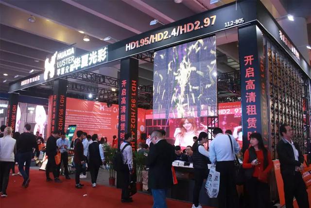 华夏光彩：唯“变”不破，从容迎战行业风云变幻