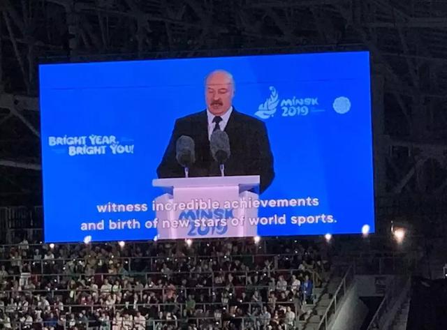 【2019年欧洲运动会顺利闭幕】雷凌再度亮相国际赛事，为梦想燃情不止！