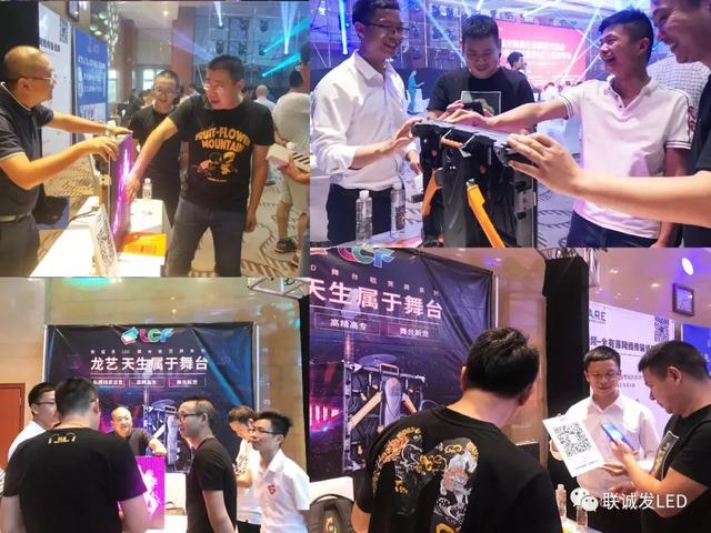 “龙系列”何以燃爆“网红城”？ 联诚发下达江湖令！
