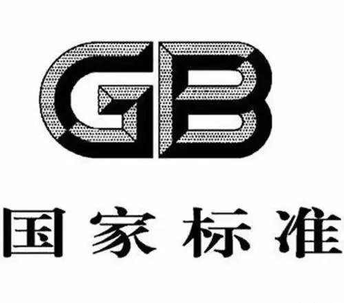 艾比森“八大行业标准”获行业协会高度认同