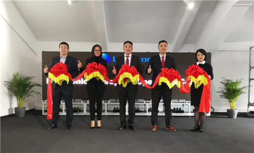 品牌服务双升级，联建光电欧洲运营中心盛大开业