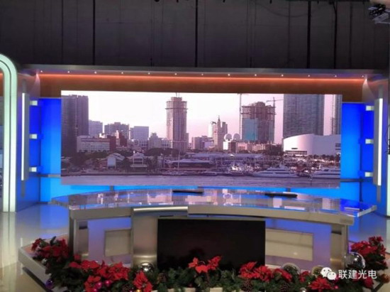 联建光电LED小间距显示系统闪耀瑞士电视台800㎡演播厅 联建光电LED小间距显示系统闪耀瑞士电视台800㎡演播厅