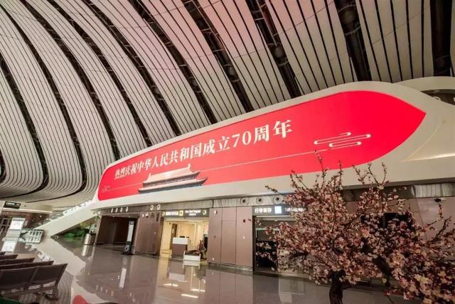 国字号工程|护航世界最大空港 献礼七十华诞