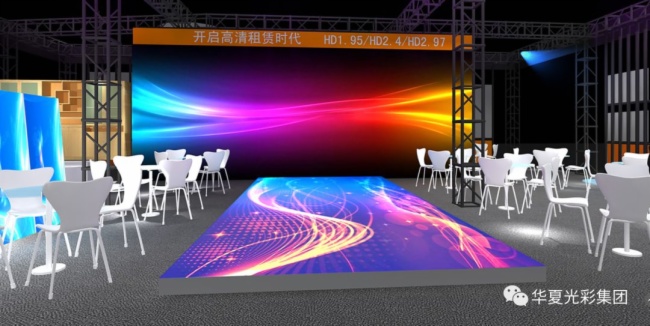 2019年广州国际LED展,我在【11.2馆B05】等你! 2019年广州国际LED展,我在【11.2馆B05】等你!