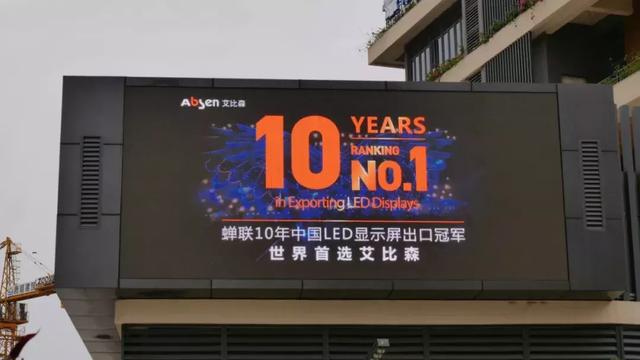 探秘丨720°全景“视”界的LED显示屏CAVE影院到底有多酷？