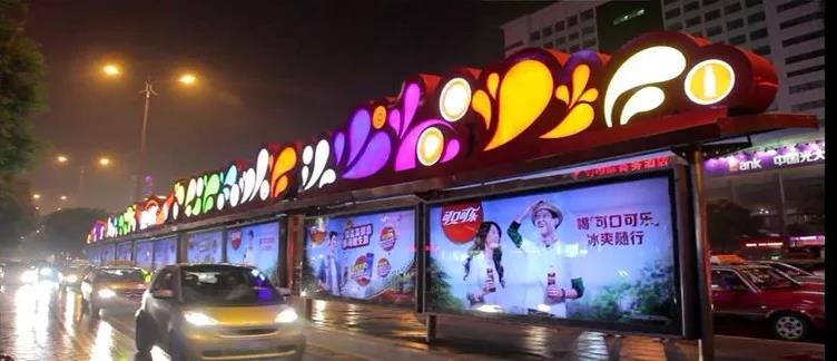 城市地标：广告传播的“蝴蝶效应”