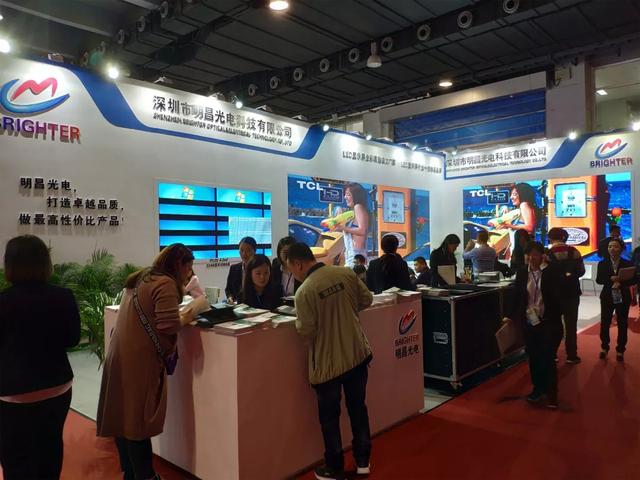 明昌光电： 稳扎稳打，做LED显示屏行业的工匠