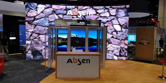 InfoComm USA，艾比森被授予rAVe读者严选奖奖杯