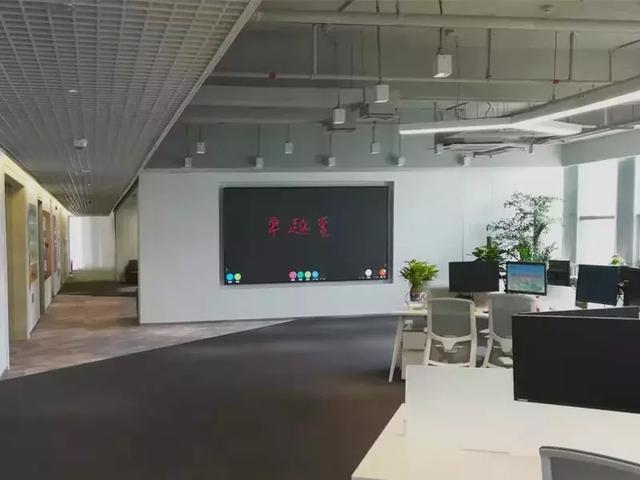 中银香港东南亚业务运营中心揭牌，AU会议一体机助力智慧办公
