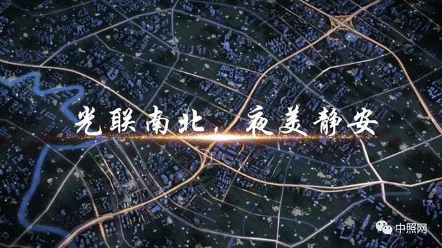 光联南北，夜美静安 | 上海静安南北高架照明设计赏析