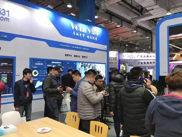 济南安博会首日 Voury卓华展台全方位多应用场景模拟展示引人入胜