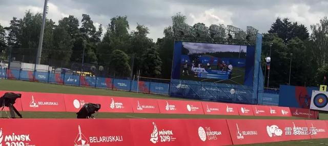 【2019年欧洲运动会顺利闭幕】雷凌再度亮相国际赛事，为梦想燃情不止！