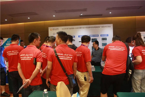 强势登陆！2019慧聪LED显示屏行业第六届十佳品牌专场考察团暨厂商技术交流会强势来袭！