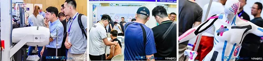 世界足球大会，艾比森携手德国莱茵T&Uuml;V支持中国足球事业发展