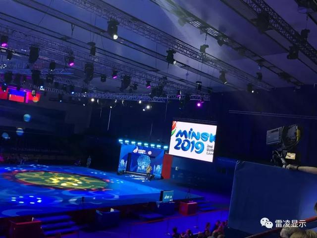 【2019年欧洲运动会顺利闭幕】雷凌再度亮相国际赛事，为梦想燃情不止！