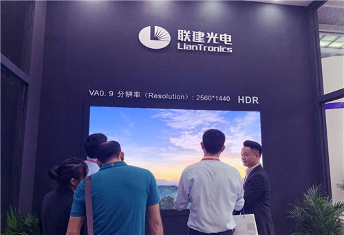 工信部发布《超高清视频产业发展行动计划》，联建光电赢来新机遇！
