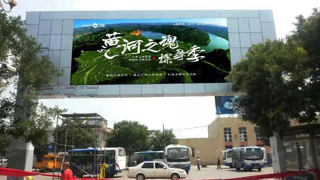 数以亿计的旅程，有我们一路相伴！