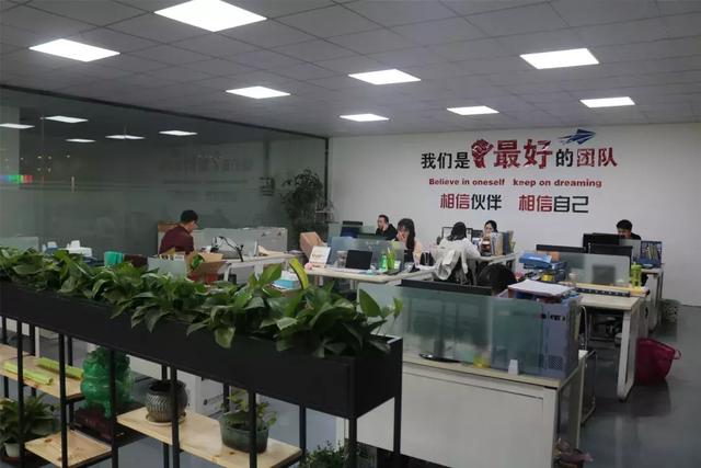 群星浩达：走自主品牌路线是企业发展的风向标