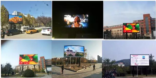 艾比森携手人民日报人民数字打造数字中国焦点 艾比森携手人民日报人民数字打造数字中国焦点