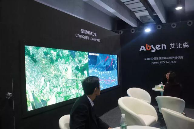 艾比森：匠心铸就品质，勇攀LED显示屏行业高峰