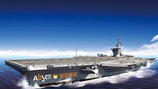 艾比森成立18周年暨上市5周年庆典即将盛启